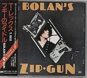 ブギーのアイドル(中古品)の通販は