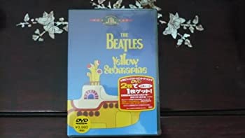イエロー・サブマリン [DVD](未使用 未開封の中古品)の通販は 7,745円
