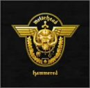 ハマード(中古品)の通販は 4,731円