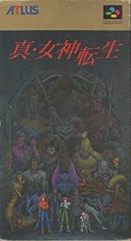 【未使用 中古品】真・女神転生(中古品)
