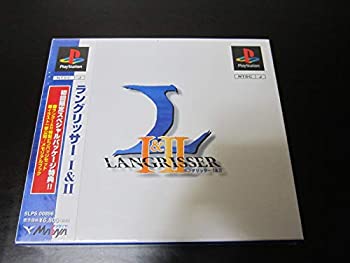 未開封品　ラングリッサー1&2 限定版 ラングリッサー1&2 スペシャル版(未使用 未開封の中古品)