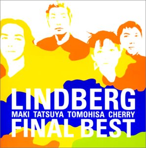FINAL BEST(中古品)の通販は