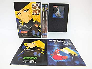 その他 Taggart: Root of Evil Set [DVD] Death Jr.: Root of Evil (Wii) PEGI 12+ Adventure ***NEW