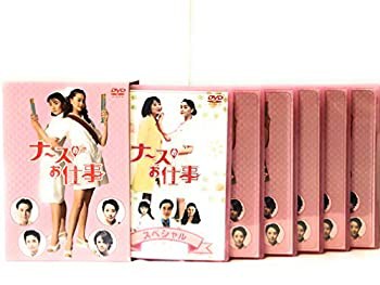 【中古品】ナースのお仕事1 DVD-BOX(中古品)