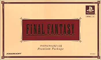 ファイナルファンタジーI・II プレミアムパッケージ(未使用 未開封の