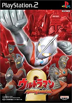 ウルトラマン Fighting Evolution 2(未使用 未開封の中古品)