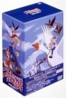ニルスのふしぎな旅 TVシリーズ DVD-BOX2(未使用 未開封の中古品)
