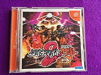 【未使用 中古品】ダイナマイト刑事2(中古品)