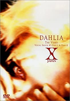 DAHLIA THE VIDEO VISUAL SHOCK #5 PARTI&PARTII [DVD](未使用 未開封の中古品)の通販は