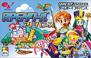 【中古品】RPGツクールアドバンス(中古品)の通販は
