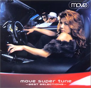 move super tune-BEST SELECTIONS-(中古品)の通販は 7,570円