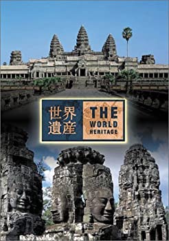 世界遺産 カンボジア編 [DVD](未使用 未開封の中古品)の通販は 6,414円