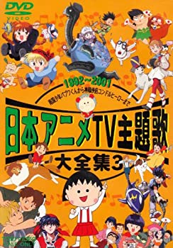 中古】Live at the Baked Potato [DVD] [Import]の通販は