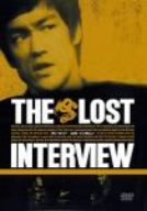 ブルース・リー ロスト・インタビュー プレミアム限定版 [DVD](中古品)の通販は