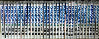バイオレンスジャック [少年向け：コミックセット](中古品)の通販は