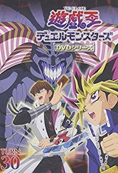【中古品】遊戯王 デュエルモンスターズ Vol.30 [DVD](中古品)の通販は 19,405円
