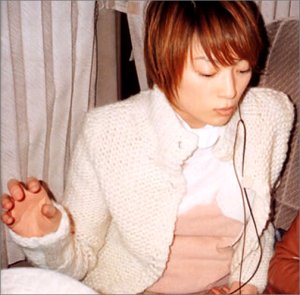 君の音(中古品)の通販は