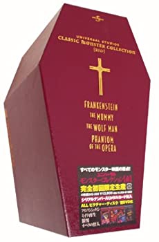 ユニバーサル・モンスター・コレクション【赤】 [DVD](未使用 未開封の中古品)