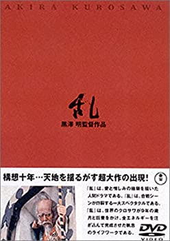 エアホステス～天使のラブウォーズ～　ＤＶＤ－ＢＯＸⅡ エアホステス～天使のラブウォーズ～ DVD-BOXⅡ 中古DVD