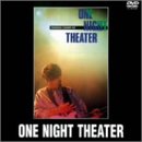ONE NIGHT THEATER 横浜スタジアムライヴ1985 [DVD](中古品) 16,408円