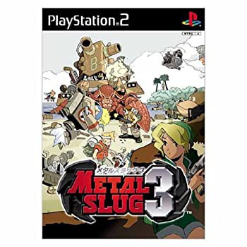 メタルスラッグ3 (Playstation2)(未使用 未開封の中古品)