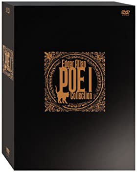 ポォ怪奇コレクション VOL.1 [DVD](中古品)