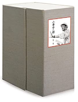 小津安二郎 DVD-BOX 第一集(未使用 未開封の中古品)の通販は