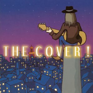 THE COVER!(未使用 未開封の中古品)