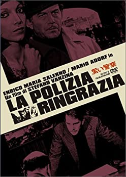 黒い警察 [DVD](中古品)の通販は