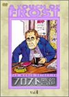 フロスト警部 DVD-BOX 4(中古品)の通販はその他映像DVD・Blu-ray