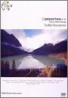 Concertino ++(Piano With Strings) [DVD](未使用 未開封の中古品)の通販は