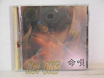 LYNX CD COLLECTION 終わりなき夜の果て Amazon.co.jp: LYNX CD COLLECTION 終わりなき夜の果て