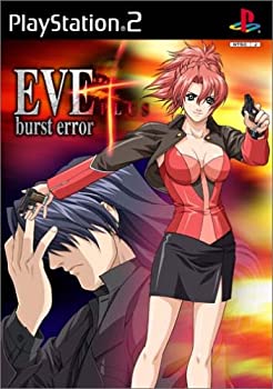 EVE burst error PLUS 限定版DVD-BOX(未使用 未開封の中古品)の通販は