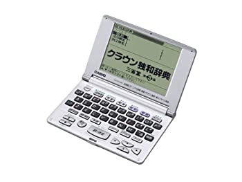 中古品】CASIO Ex-word XD-R7100 電子辞書 (ドイツ語)(中古品) 