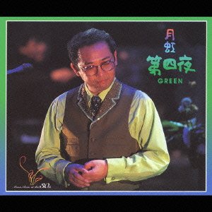 まんが日本史(12)~ゆらぐ幕府政治~ [DVD](中古品)