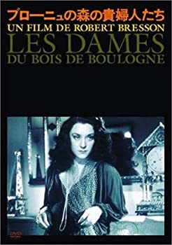 Zero WOMAN ゼロ ウーマン 最後の指令　DVD　レンタル落ち Zero WOMAN ゼロ ウーマン 最後の指令 中古DVD レンタル落ち ケース無