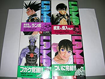 【コミック】ランポ（全４巻）(中古品)の通販は