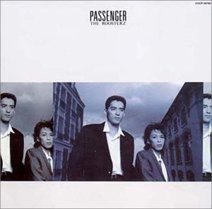 PASSENGER(紙)(未使用 未開封の中古品)の通販は 8,715円