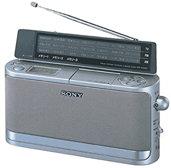 【中古品】SONY TV(1ch-12ch)/FM/AMラジオ ICF-A100V-S(中古品)の通販は