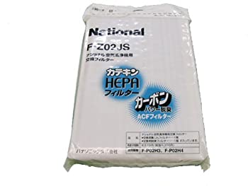 【中古品】パナソニック 空気清浄機 フィルター F-Z02JS(中古品)の通販は 12,569円