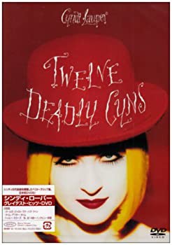 グレイテスト・ヒッツ・DVD(未使用 未開封の中古品)の通販は