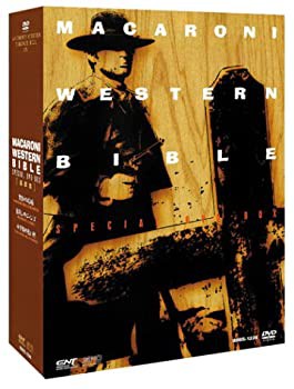 中古】(未使用・未開封品)Charles Bukowski Tapes [DVD]
