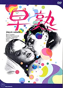 (未使用･未開封品)October Road: Complete Second Season [DVD] [Import] 中古】(未使用・未開封品)October Road: Complete Second Season