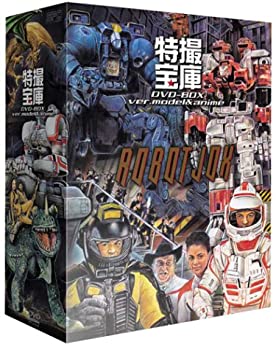 【廃盤】三里塚シリーズ DVD BOX〈8枚組〉 廃盤】三里塚シリーズ DVD BOX〈8枚組〉 廃盤】三里塚シリーズ DVD BOX〈8