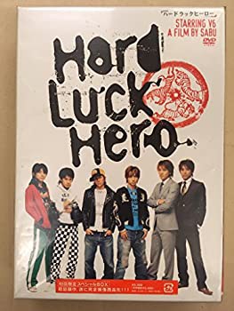 【未使用 中古品】ハードラックヒーロー 初回限定版 [DVD](中古品)の通販は