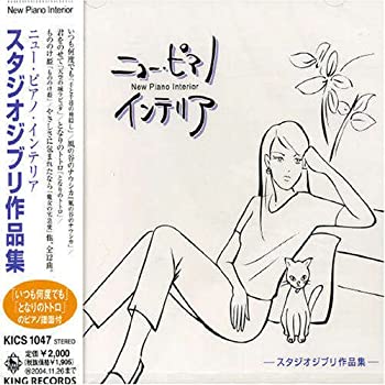 南野陽子 40th Anniversary Records [完全生産限定盤]