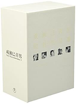 成瀬巳喜男 THE MASTERWORKS 1 [DVD](中古品)の通販は