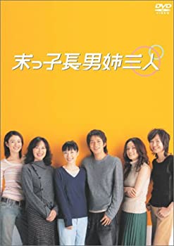 中古】(未使用・未開封品)Good Neighbours [DVD] [Import]の通販は