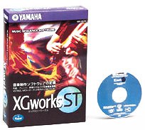 【中古品】YAMAHA ミュージックシーケンスソフトウェア XGworks ST [MA-65W](中古品)の通販は