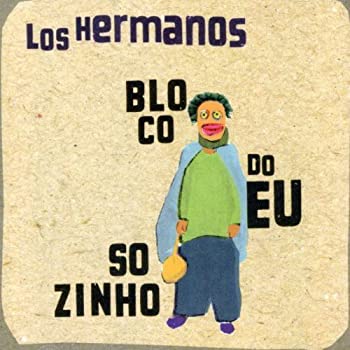 Bloco Do Eu Sozinho(未使用 未開封の中古品)の通販は